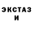 ГАШ убойный Josh Kinsella