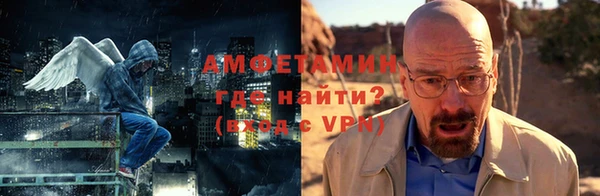 ECSTASY Вязьма