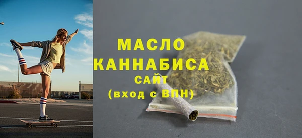 кокаин VHQ Вязники