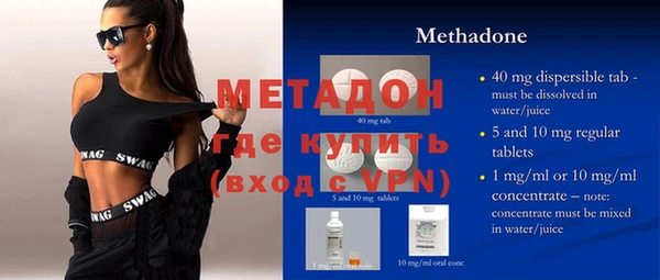 ECSTASY Вязьма