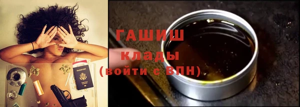 mdma Вяземский