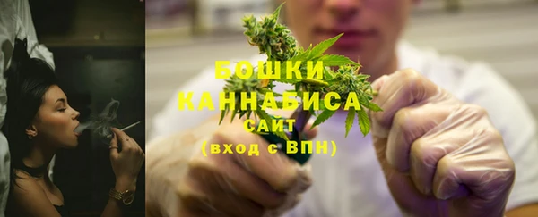 кокаин VHQ Вязники