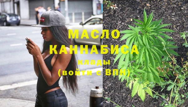 кокаин VHQ Вязники